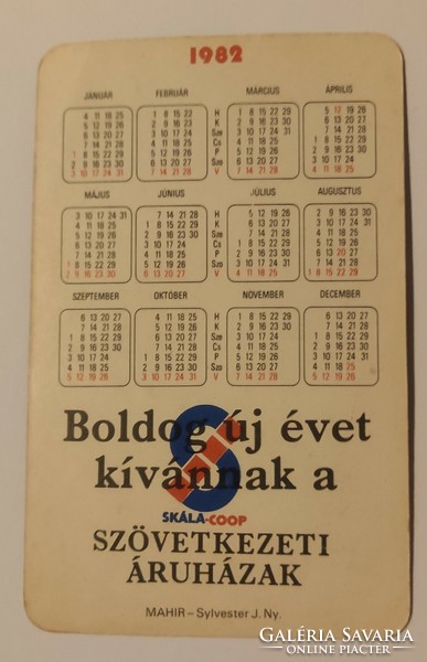Scale card calendar 1982