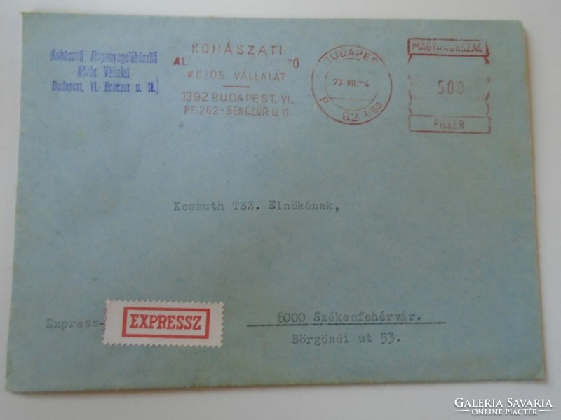 D193749 old exp. Letter 1977 metallurgical aak company Budapest machine stamping - red meter ema