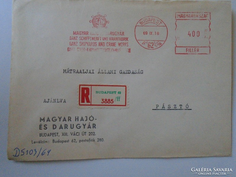D193743 old aj. Envelope 1969 ganz Hungarian ship and crane factory machine stamp red meter ema
