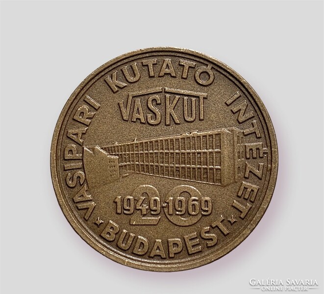 1969. "VASKUT - Vasipari Kutató Intézet Budapest 1949-1969" kétoldalas emlékérem,Selmecbánya