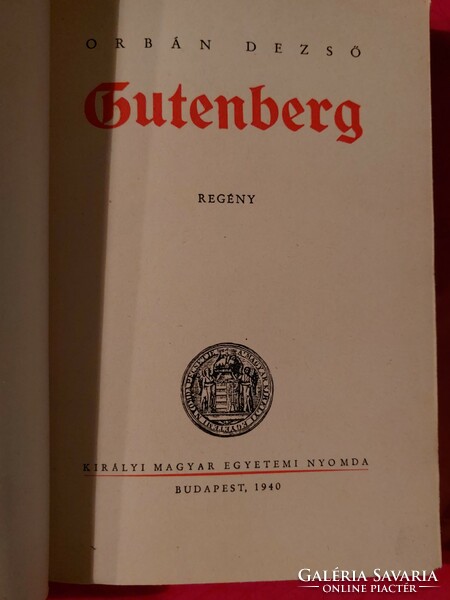 Orbán Dezső: Gutenberg - antik könyv