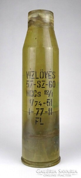 1L835 Nagyméretű Dr. Bőzsöny Ferenc réz löveg emléktárgy 34.5 cm