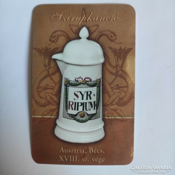 Syrup jug card calendar 2007