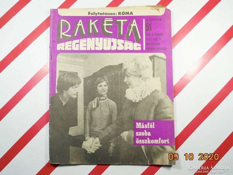 Old retro newspaper rocket novel magazine 1979. December 18. For his birthday