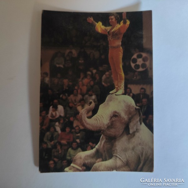 Orosz kártyanaptár 1982-es Cirkusz