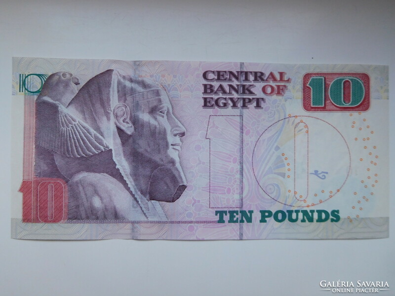 Egyiptom 10 pounds  2018 UNC