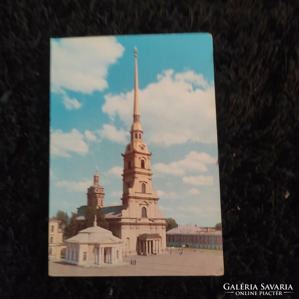 Orosz képeslap Leningrád 1970-es évekből - postatiszta!