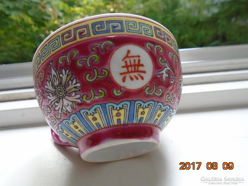 Jingdezhen hand-painted embossed enamel lotus and long life, happiness sign breakfast set