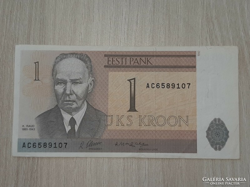 Észtország 1 Kroon , korona  bankjegy aUNC 1992