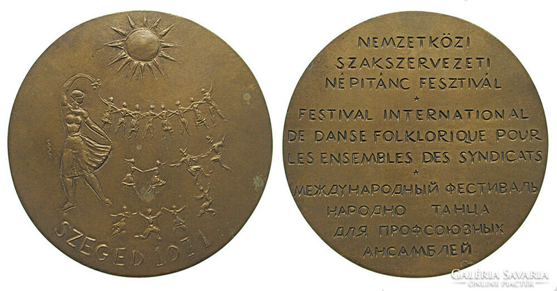 Szabó Iván: Nemzetközi Szakszervezeti Népitánc Fesztivál 1971 Szeged - néptánc