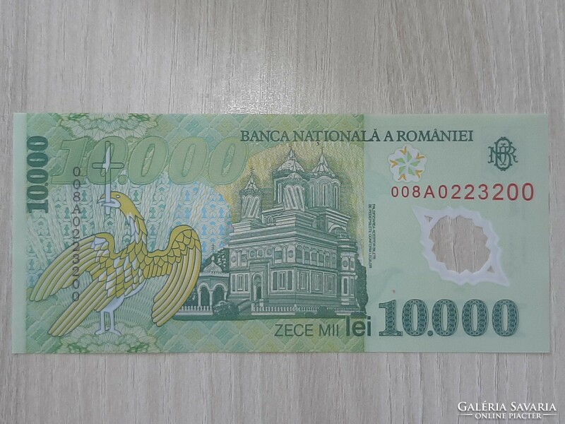 Románia 10000 lei UNC plasztik bankjegy 2000