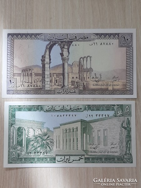 Lebanon 5 and 10 livre ounce banknotes
