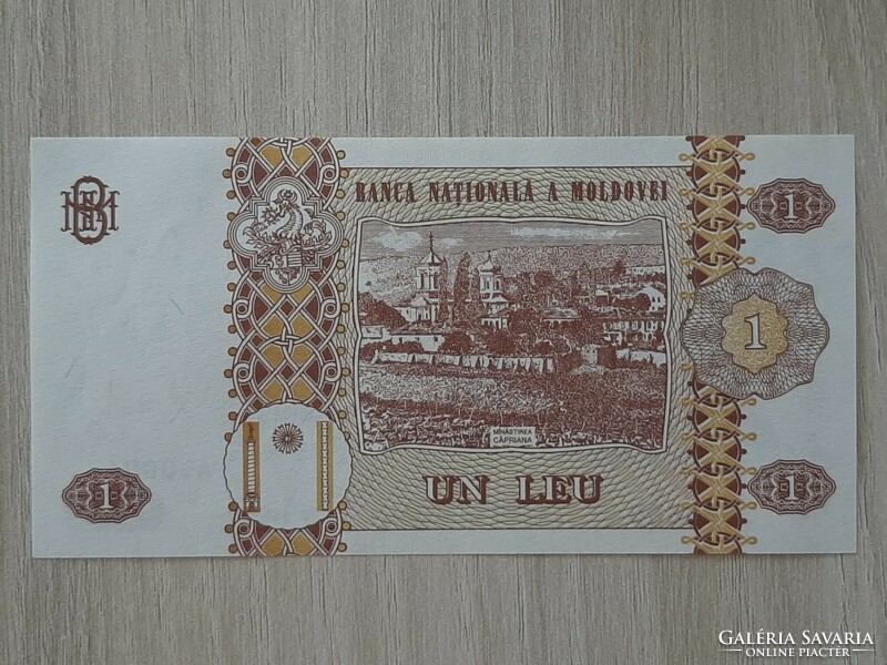 1 Lei unc banknote 1999 Moldova