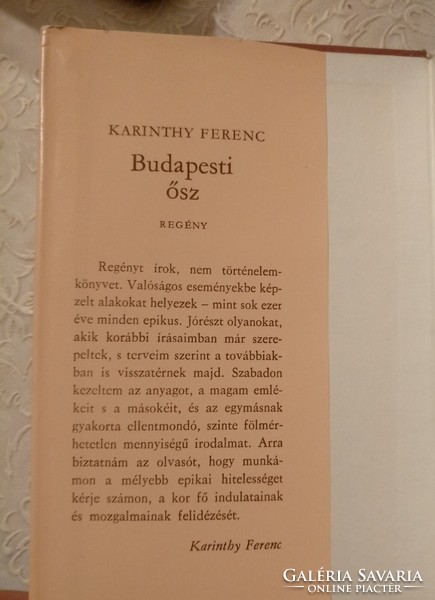Karinthy Ferenc: Budapesti ősz, ajánljon!