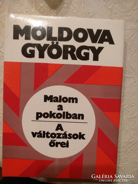 György Moldova: mill in hell, guardians of changes, recommend!