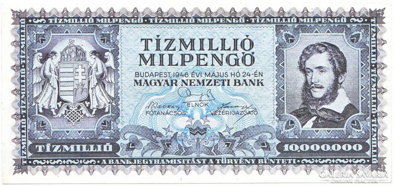 Hungary 10000000 milpengő 1946 replica