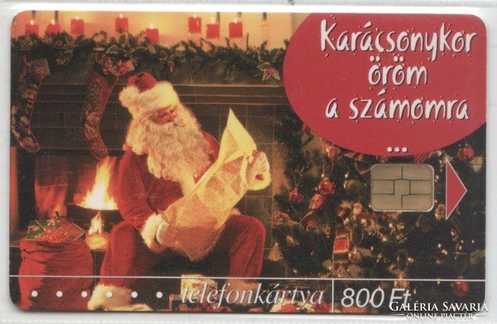 Magyar telefonkártya 0945  2001 Karácsony 2001       ORGA      50.000    db.
