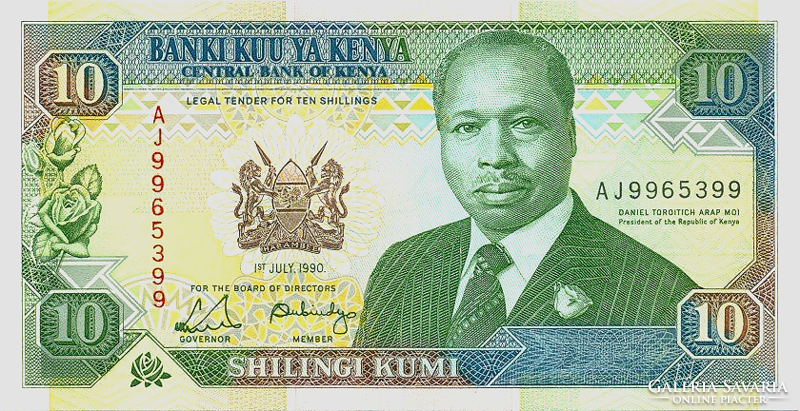 Kenya 10 Schilling 1990 UNC