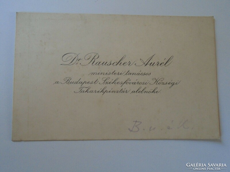 Za416.18 Dr. Aurél Rauscher, Ministerial Advisor - Budapest Savings Bank Deputy Director. Business card 1930's