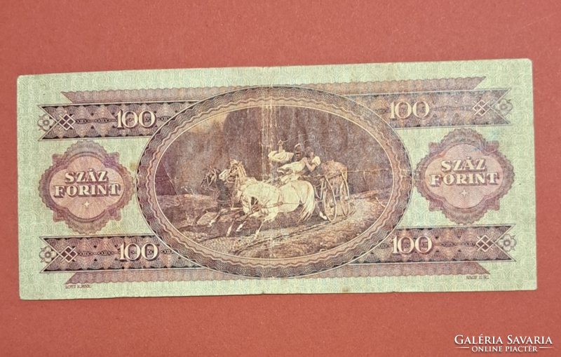 1949, Rákosi coat of arms 100 HUF banknote series b (35)