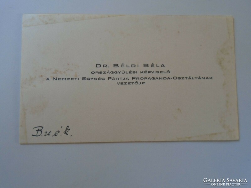 Za416.2 Dr. Béla Béla Member of Parliament - National Unity Party business card 1920-30