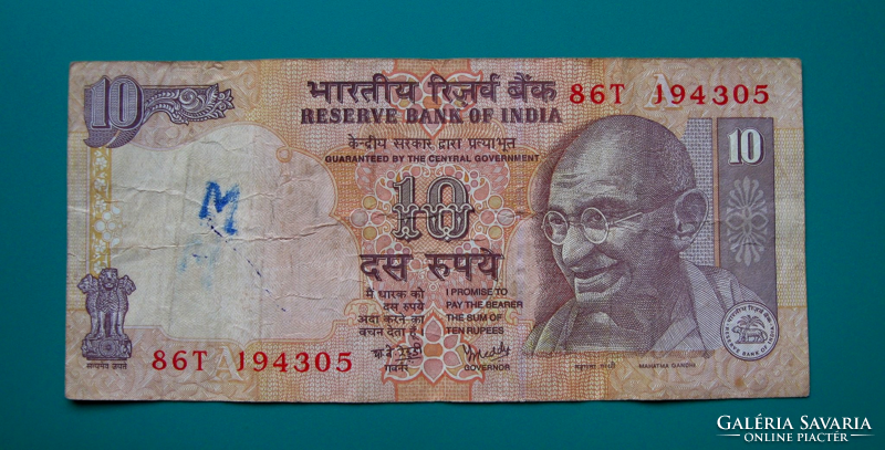 INDIA – 2 db-os Bankjegy lot – 2 & 10 Rúpia - vegyes évszám