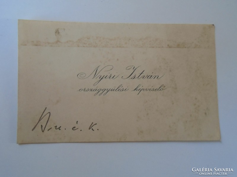 Za416.8 István Nyíri member of parliament - business card 1920-30