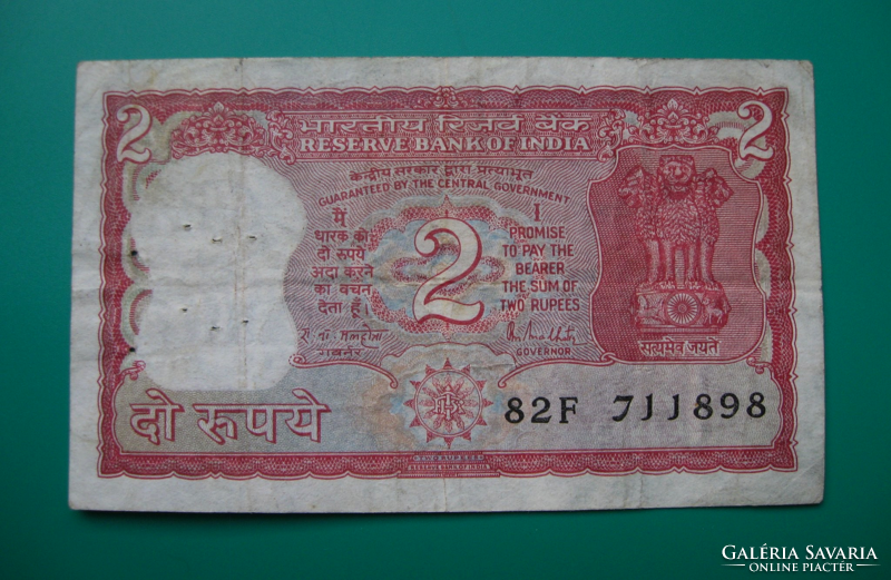 India - 2 piece banknote lot - 2 & 10 rupee - mixed year