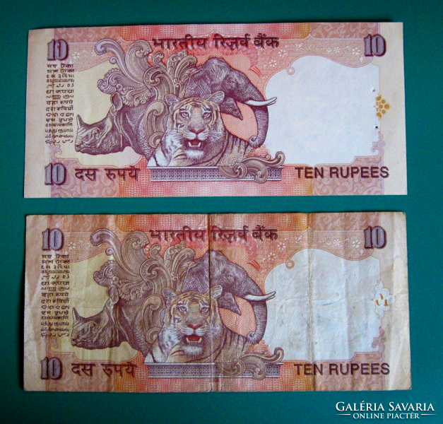 INDIA –10 Rúpia – 2 db-os Bankjegy lot – 1996