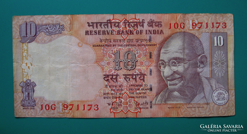 INDIA –10 Rúpia – 2 db-os Bankjegy lot – 1996