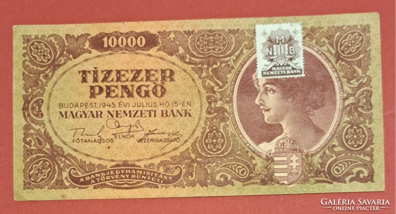 Tízezer pengő 1945. dézsmajeggyel (64)