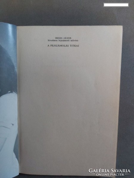 The art of mental arithmetic is a rare book that can be mastered and protects everyone from many problems