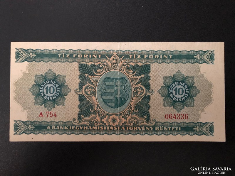 10 Forints 1946. Aunc!! Beautiful!! Rare!!