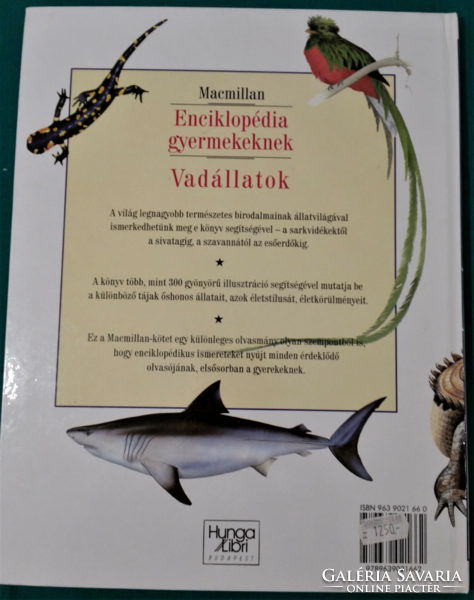 Roger few: encyclopedia for children - wild animals > informative book >