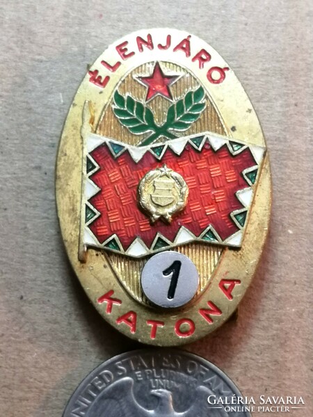 Military - vanguard soldier - 1 badge