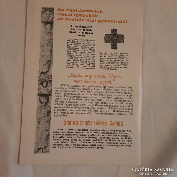 Faith life religious magazine novi sad xii. Class of August 1974