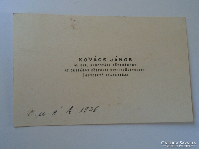 ZA417.9 Kovács János M.kir. kincstári főtanácsos  Hitelszövetkezet igazgató-névjegykártya 1936