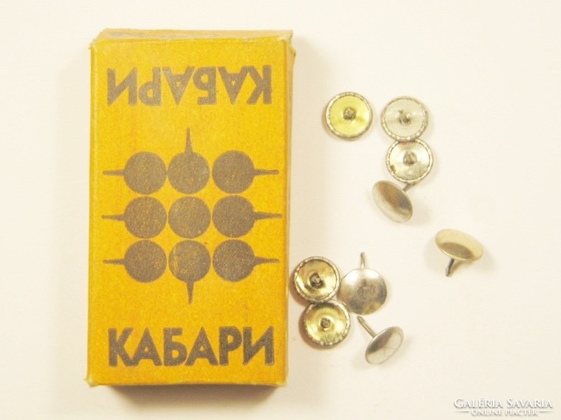 Retro pushpin pushpin box - Bulgarian Bulgarian inscription, Cyrillic lettering - 1970s