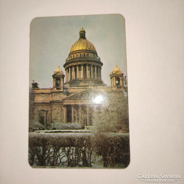 Orosz kártyanaptár 1980 Szent Izsák Székesegyház