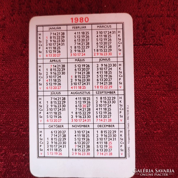 Afés card calendar 1980