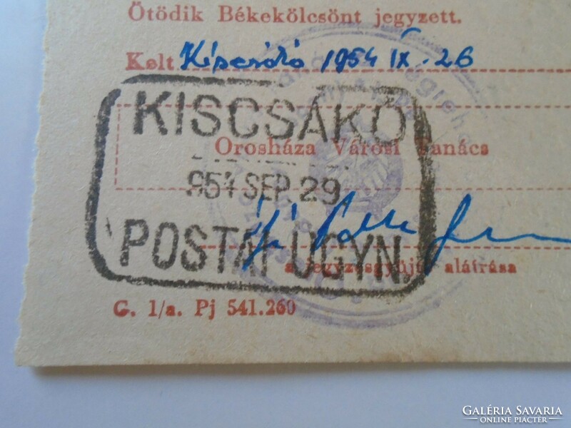 ZA421.4 Ötödik békekölcsön jegyzésigazolás postabélyegzővel  1954 Posta Ügynökség KISCSÁKÓ
