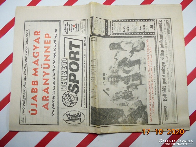 Old retro newspaper daily - national sport - 23.06.1991. As a birthday present