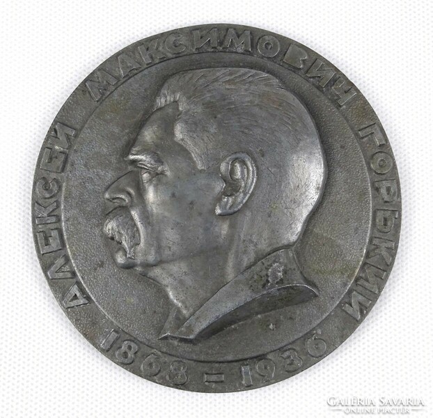 1M104 Aleksey Maksim Gorky 1868-1936 commemorative plaque