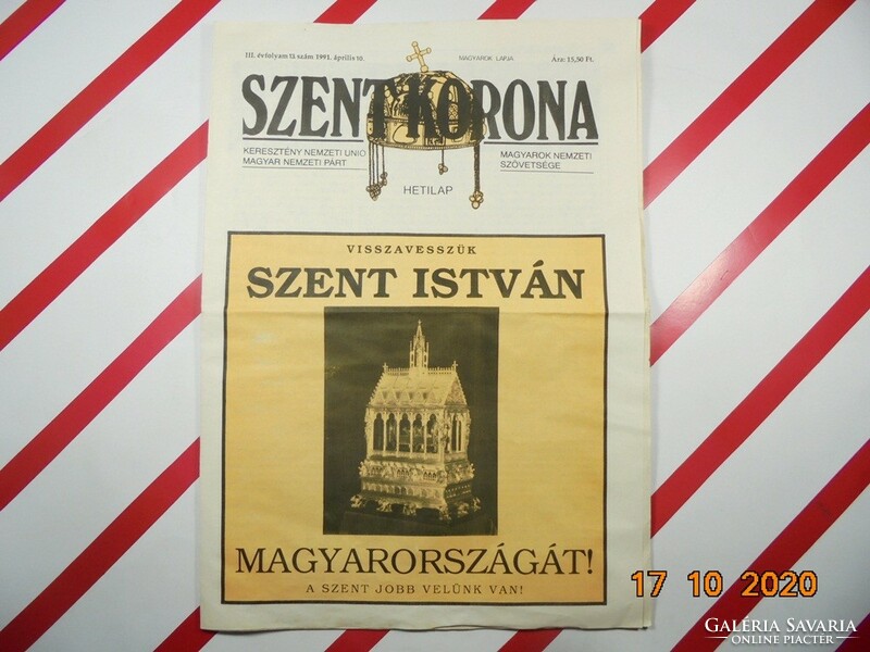 Old retro newspaper weekly - holy crown - Christian Hungarians - 10.04.1991. As a birthday present