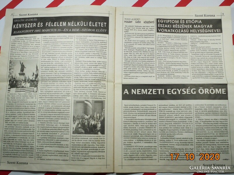 Old retro newspaper weekly - holy crown - Christian Hungarians - 10.04.1991. As a birthday present