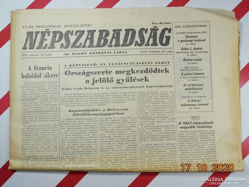 Régi retro újság - Népszabadság - 1971 március 16. - XXIX. évfolyam 63. szám Születésnapra ajándék