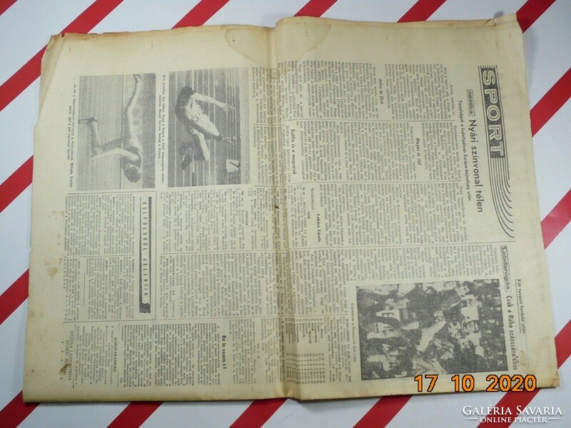 Old retro newspaper - people's freedom - March 16, 1971 - XXIX. Grade 63. Number birthday present