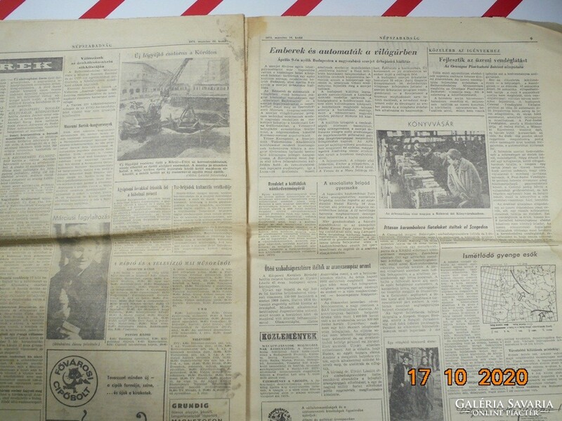 Old retro newspaper - people's freedom - March 16, 1971 - XXIX. Grade 63. Number birthday present