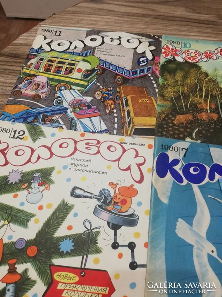 4 Russian children's newspapers from 1980