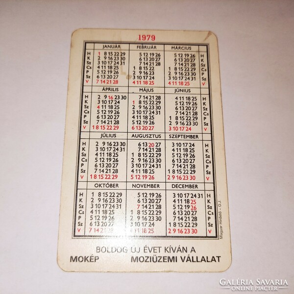 Lolka and Bolka card calendar 1979